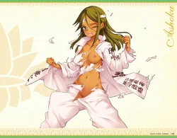 Page 135 of Eiyuu＊Senki GOLD Visual Fanbook