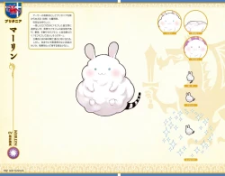 Page 182 of Eiyuu＊Senki GOLD Visual Fanbook