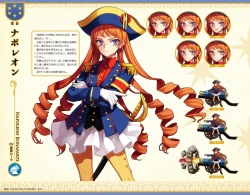 Page 264 of Eiyuu＊Senki GOLD Visual Fanbook