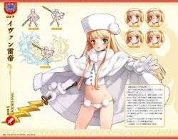 Page 282 of Eiyuu＊Senki GOLD Visual Fanbook