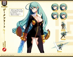 Page 320 of Eiyuu＊Senki GOLD Visual Fanbook