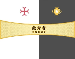 Page 343 of Eiyuu＊Senki GOLD Visual Fanbook