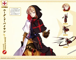 Page 344 of Eiyuu＊Senki GOLD Visual Fanbook