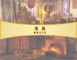 Page 371 of Eiyuu＊Senki GOLD Visual Fanbook