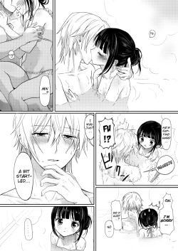 Page 11 of Ririchiyo-sama Issho ni nyuuyoku