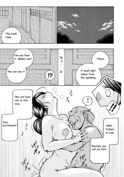 Page 31 of Reijou Maiko| Daughter Maiko Old Family Secret Banquet Ch. 1-2
