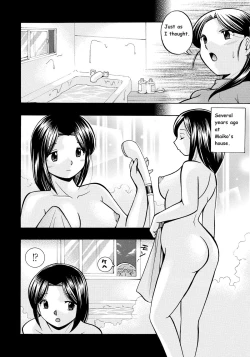 Page 38 of Reijou Maiko| Daughter Maiko Old Family Secret Banquet Ch. 1-2