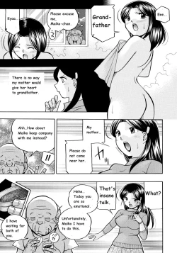 Page 39 of Reijou Maiko| Daughter Maiko Old Family Secret Banquet Ch. 1-2
