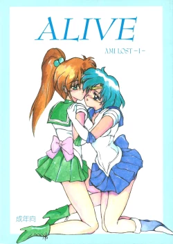 Page 1 of ALIVE AMI LOST