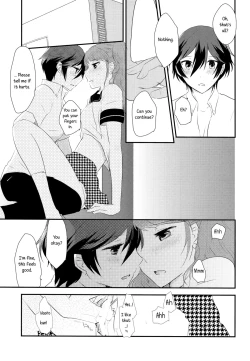 Page 11 of Himitsu * Natsufuku = x/Otona | Secret times Summer Uniform equals X over Adult