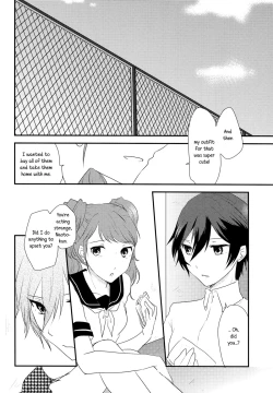 Page 6 of Himitsu * Natsufuku = x/Otona | Secret times Summer Uniform equals X over Adult