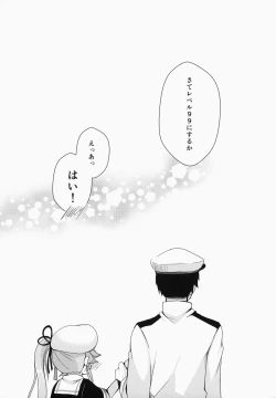 Page 16 of Gochuumon wa Harusame Desu ka?