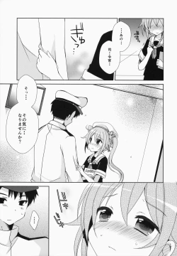 Page 6 of Gochuumon wa Harusame Desu ka?