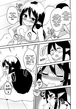 Page 18 of Elf Shimai no Chousen | The Elf Sisters' Challenge