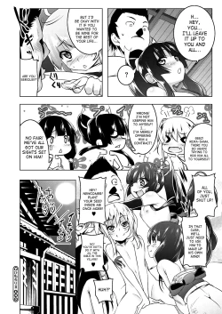 Page 22 of Himo Loli II