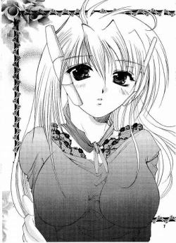 Page 4 of Virgin Killer