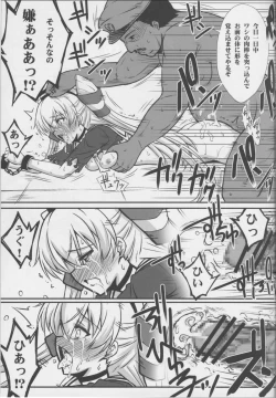 Page 22 of Kangoku Senkan