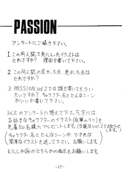 Page 37 of PASSION NO. 1