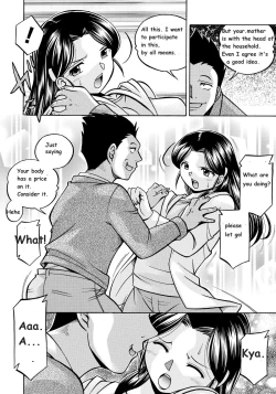 Page 24 of Reijou Maiko| Daughter Maiko Old Family Secret Banquet Ch. 1-2