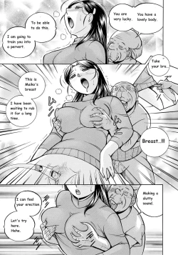 Page 43 of Reijou Maiko| Daughter Maiko Old Family Secret Banquet Ch. 1-2