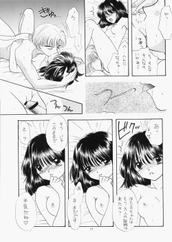 Page 70 of 1000000-nin no Shoujo side star