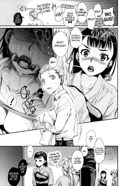 Page 57 of Shibatte Aishite. Ch. 1-3