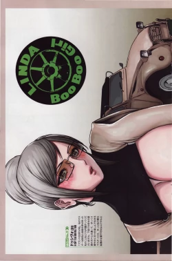 Page 123 of COMIC Purumelo 2007-04 Vol. 5