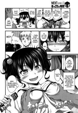 Page 2 of Okashina Ko