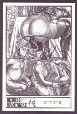 Page 93 of Comic For Masochist Only 1