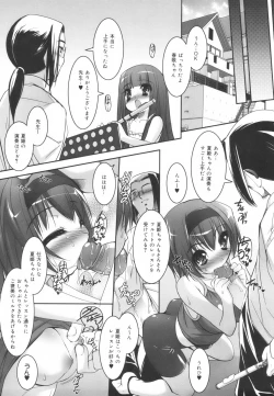 Page 101 of Colorful Princess