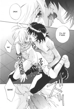 Page 16 of Petshop Boys