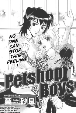 Page 1 of Petshop Boys