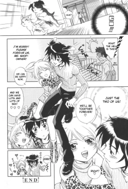 Page 20 of Petshop Boys