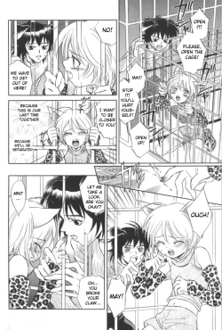 Page 4 of Petshop Boys