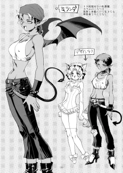 Page 40 of Nekozuki na Akuma to sono Kaineko no Hanashi