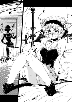 Page 7 of Nekozuki na Akuma to sono Kaineko no Hanashi