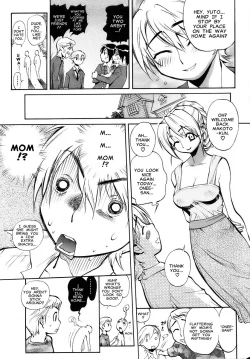 Page 7 of Sekai de Ichiban Suki na Hitozuma
