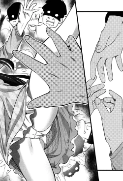 Page 115 of Virgin Zombie