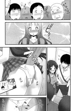 Page 138 of Hanjuku x Kanjuku Sisters