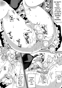 Page 17 of Tama Tama Shippo