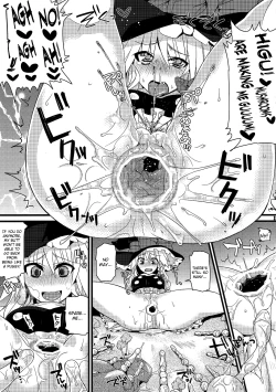 Page 22 of Tama Tama Shippo
