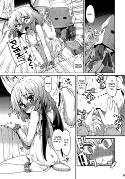 Page 36 of Tama Tama Shippo