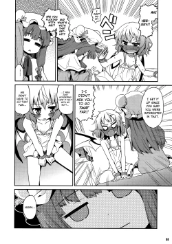 Page 37 of Tama Tama Shippo