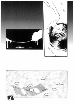 Page 79 of Ryoujoku Kyoudai Soukan