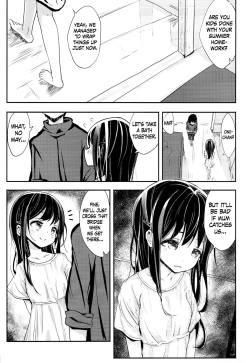 Page 8 of 32 Nichime no Black Summer