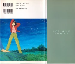 Page 166 of Time Machine