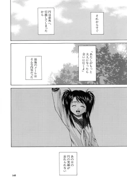 Page 146 of Otokonoko Onnanoko