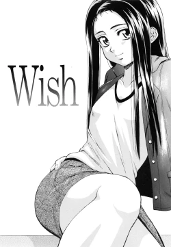 Page 156 of Otokonoko Onnanoko