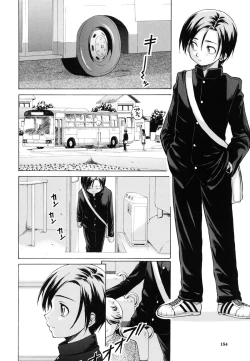 Page 157 of Otokonoko Onnanoko