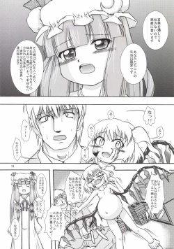 Page 19 of Flan Yon Bun no Ichi Saishuushou